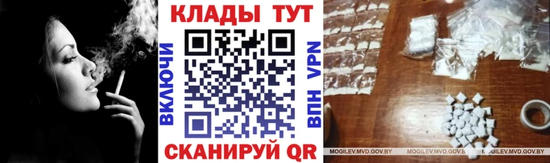 Купить Псилоцибиновые грибы  Канабис  Меф мяу мяу  Гашиш  Тихвин