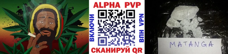 Купить  Тихвин  А ПВП кристаллы 