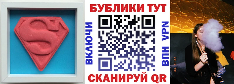 Ecstasy VHQ Купить Тихвин