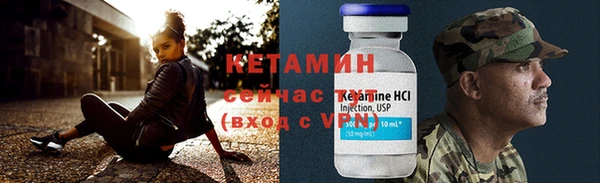 COCAINE Беломорск