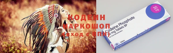 COCAINE Беломорск