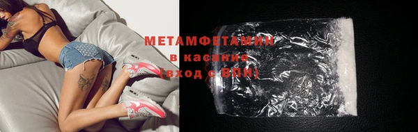 COCAINE Беломорск