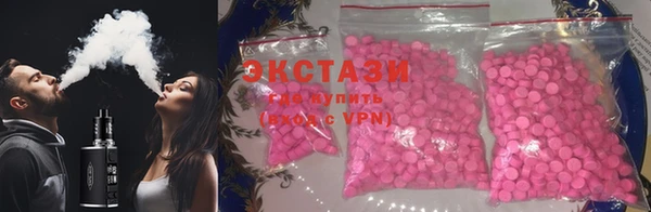 COCAINE Беломорск