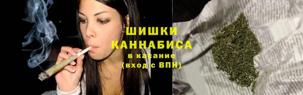 синтетический гашиш Белокуриха