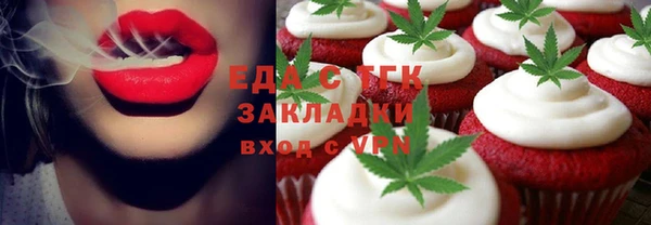 COCAINE Беломорск