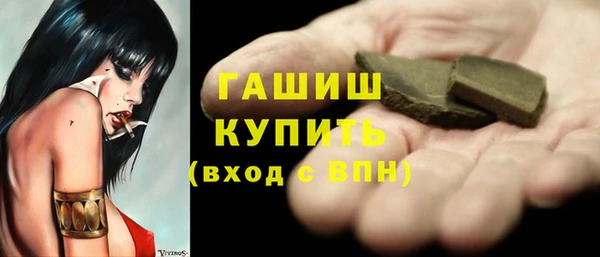 COCAINE Беломорск