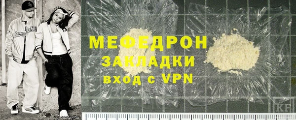 синтетический гашиш Белокуриха