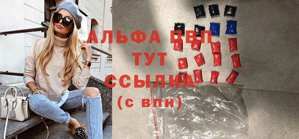 COCAINE Беломорск