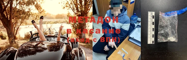 COCAINE Беломорск