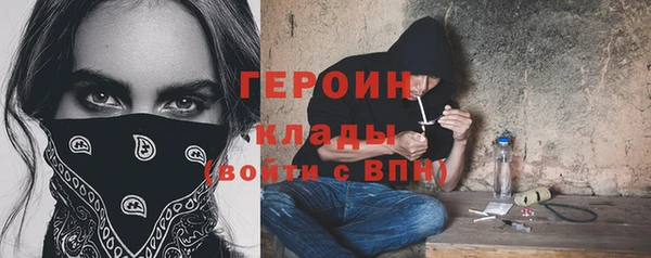 COCAINE Беломорск