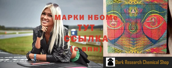 COCAINE Беломорск