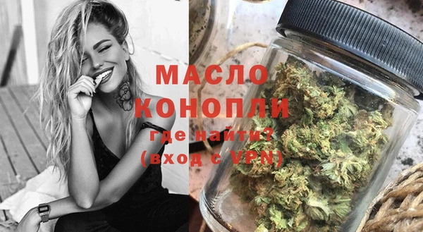 COCAINE Беломорск