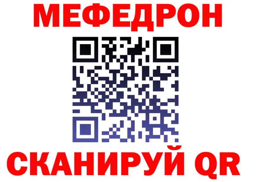 ЭКСТАЗИ Cube зеркало shop KRAKEN Тихвин